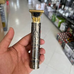 ریش تراش سلطنتی