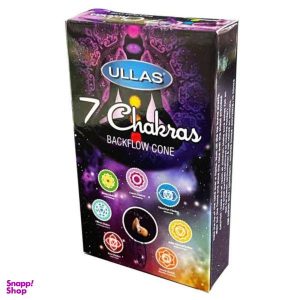 عود آبشاری 7chakra.